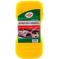 Велика губка "Джамбо" для миття автомобіля Turtle Wax
