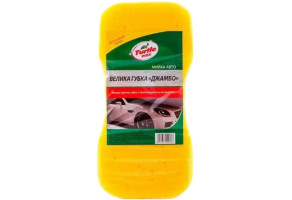 Велика губка "Джамбо" для миття автомобіля Turtle Wax