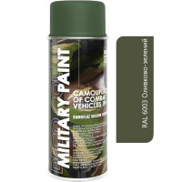 Фарба (емаль) камуфляжна Deco Color Military Paint, 400 мл Аерозоль RAL 8027 Брудно коричневий