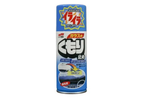 Засіб проти запотівання скла SOFT99 Anti Fog and Glare Cut, 180 мл Спрей