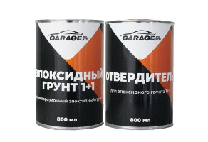 Ґрунт епоксидний GARAGE Epoxy Primer 1:1, 800 мл + 800 мл Комплект