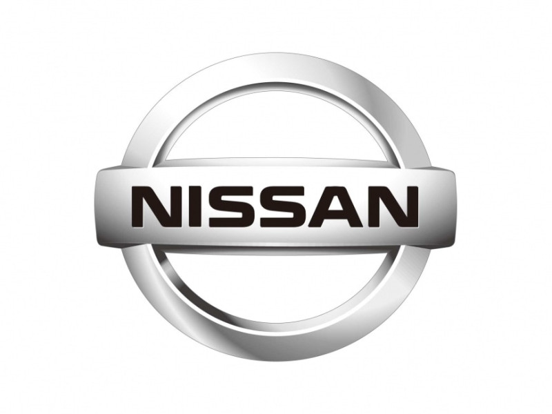 На Nissan