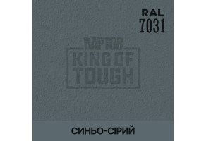 Пігмент для тонування покриття RAPTOR™ Синьо-сірий (RAL 7031)