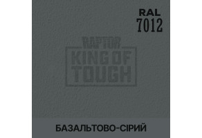 Пігмент для тонування покриття RAPTOR™ Базальтово-сірий (RAL 7012)