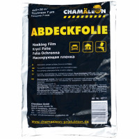 Плівка маскувальна Сhamaleon 877 XL, 4 х 7 (28 м2)