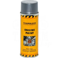 Фарба термостійка для двигуна Сhamaleon Engine Paint, 400 мл Аерозоль Сріблястий