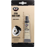 Мастило для гальмівних супортів водонепроникне K2 Cera High-Temp. Brake Grease, 18 г Тюбик