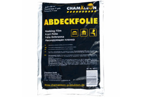 Плівка маскувальна Сhamaleon 877, 4 х 5 (20 м2)