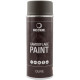 Фарба (емаль) маскувальна RecOil Camouflage Paint, 400 мл Аерозоль Оливковий