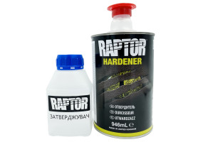 Затверджувач для U-POL RAPTOR™, 100 мл (на розлив)