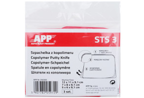 Шпателі із кополімеру APP STS 3, 3 шт Комплект