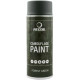 Фарба (емаль) маскувальна RecOil Camouflage Paint, 400 мл Аерозоль Зелений ліс