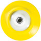 Підкладка-кріплення еластична для полірувальних кіл Farecla G-Mop Flexible Back Plate, Ø125 мм