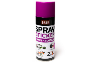 Рідка гума (фарба-плівка) з ефектом хамелеон BeLife Spray Sticker, 400 мл Аерозоль Фіолетове золото