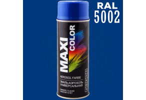 Фарба (емаль) універсальна Maxi Color, 400 мл Аерозоль Ультрамариновий синій (RAL 5002)