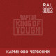 Пігмент для тонування покриття RAPTOR™ Кармінно-червоний (RAL 3002)