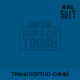Пігмент для тонування покриття RAPTOR™ Транспортно-синій (RAL 5017)