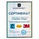 Абразивна полоска 3M Cubitron II Hookit 737U, 70 мм x 396 мм P120