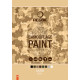 Фарба (емаль) маскувальна RecOil Camouflage Paint, 400 мл Аерозоль Пісочний