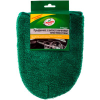 Антистатична рукавиця Turtle Wax, 23 х 17 см