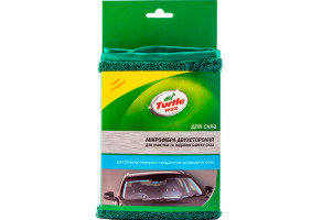 Мікрофібра двостороння для очищення та віддання блиску склу Turtle Wax