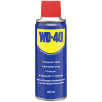 Мастило проникаюче багатоцільове WD-40, 200 мл Аерозоль