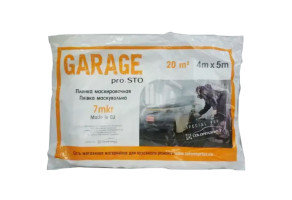 Плівка маскувальна GARAGE, 4 м х 5 м
