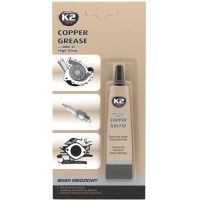 Змащення мідне високотемпературне K2 Bond Copper, 20 г