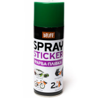 Рідка гума (фарба-плівка) з ефектом хамелеон BeLife Spray Sticker, 400 мл Аерозоль Оливковий