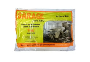 Плівка маскувальна GARAGE, 4.5 м х 7 м