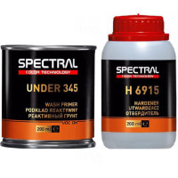 Грунт реактивний Spectral Under 345 1:1, 200 мл + 200 мл Комплект