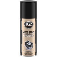 Мастило мідне високотемпературне K2 Bond Copper, 400 мл Аерозоль