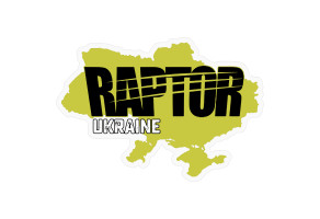 Наклейка на скло та кузов «RAPTOR Ukraine», 120 x 84 мм