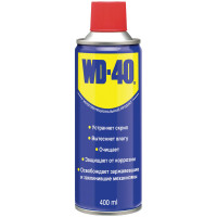 Мастило проникаюче багатоцільове WD-40, 400 мл Аерозоль
