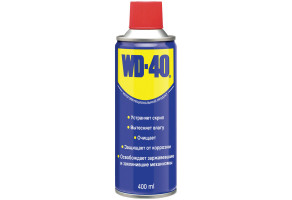 Мастило проникаюче багатоцільове WD-40, 400 мл Аерозоль