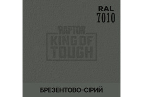 Пігмент для тонування покриття RAPTOR™ Брезентово-сірий (RAL 7010)