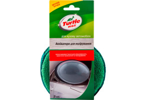 Аплікатори для полірування Turtle Wax, 3 шт Упаковка