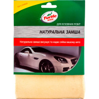 Натуральна замша Turtle Wax