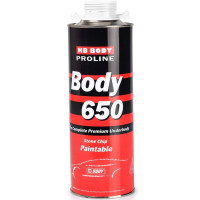 Антигравійне покриття HB BODY 650, 1 кг Білий