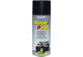 Фарба (емаль) для бамперів та пластику HB BODY Bumper Paint, 400 мл Аерозоль Чорний
