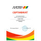 Фарба (емаль) для фарбування шкіри Motip Leather Paint, 200 мл Аерозоль Бежевий
