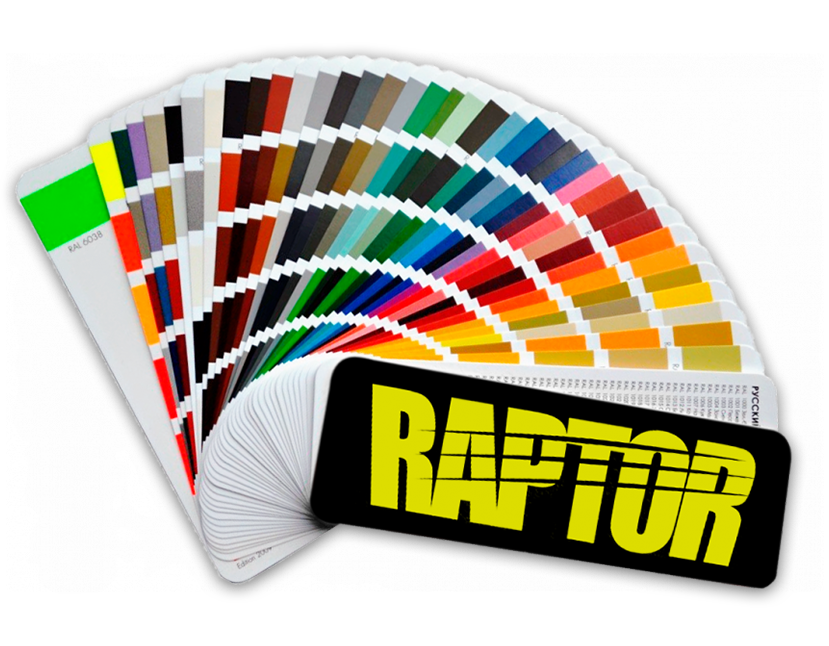 Пігменти для покриття RAPTOR